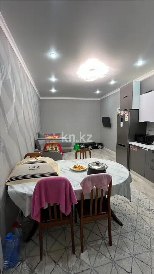 Продажа 3-комнатной квартиры, 67 м², ул. Ашимова, дом  21 блок А - Продажа квартир в новостройках Караганды фото 1 из 7