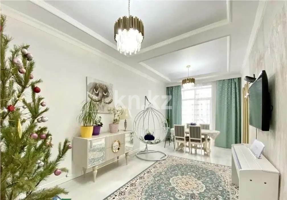 Продажа 3-комнатной квартиры, 96 м², ул. Бокейхана, дом  28 - Продажа  трехкомнатных квартир в новостройках Астаны без посредников фото 1 из 2