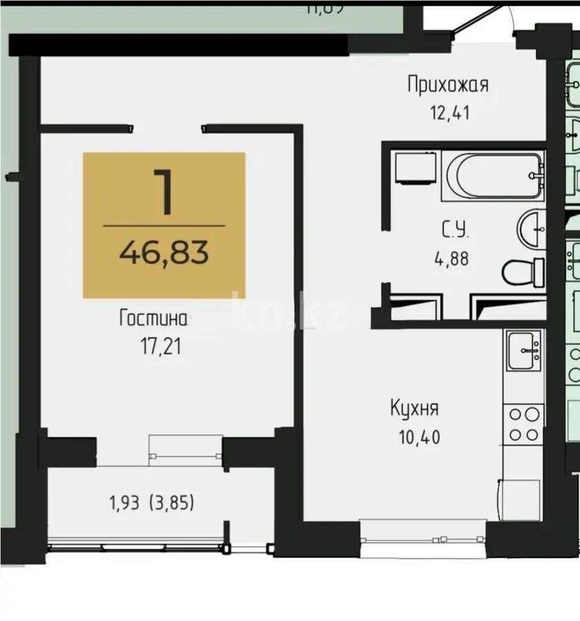 Продажа 1-комнатной квартиры, 46.83 м² в Астане