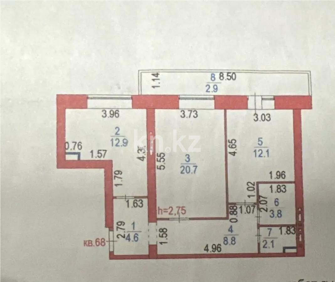 Продажа 2-комнатной квартиры, 68 м² в Астане - фото 5