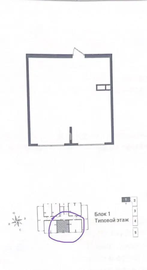 Продажа 1-комнатной квартиры, 45.17 м², ул. Сыбызгы, дом  100 стр в Алматы