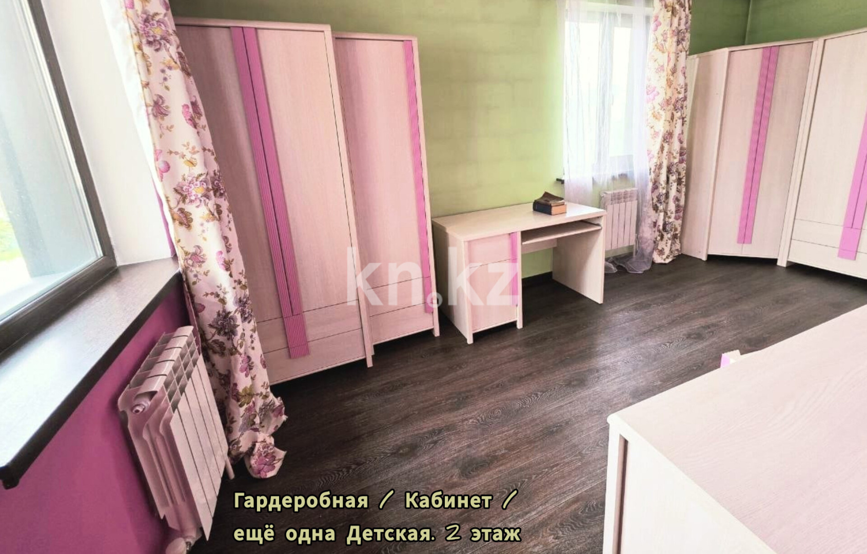 Продажа 6-комнатного дома, 250 м² - Недвижимость в Казахстане - страница 29 фото 5 из 20