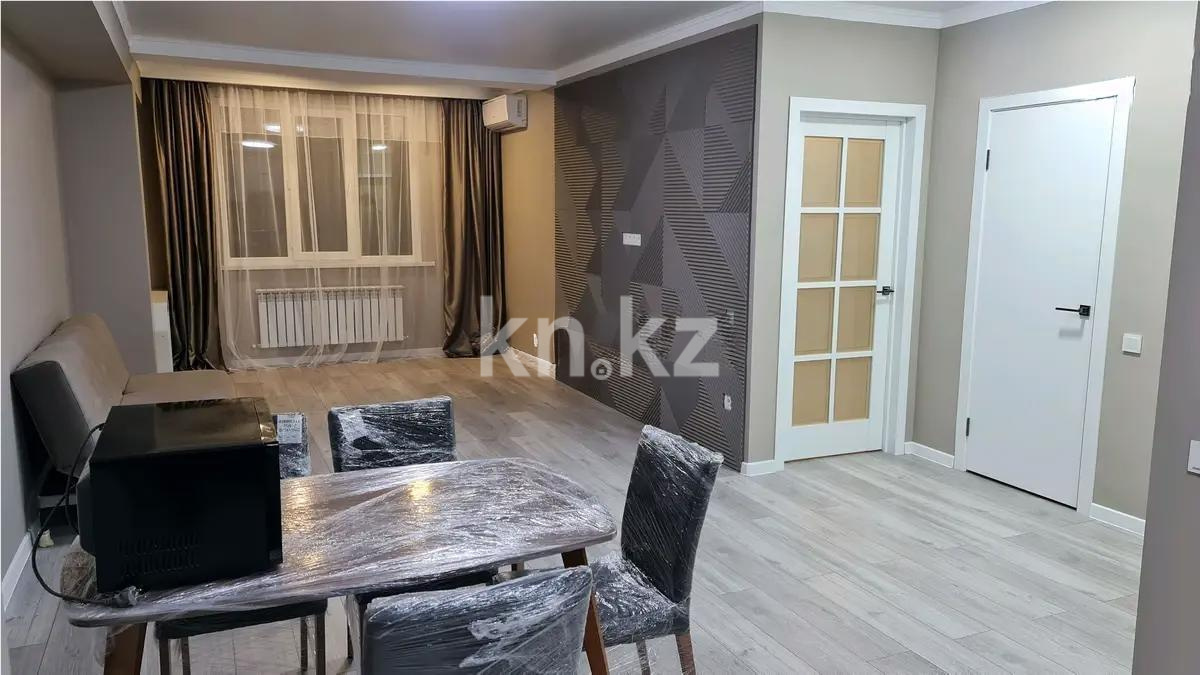 Продажа 2-комнатной квартиры, 59 м², ул. Бокейханова, дом  510б - Продажа  двухкомнатных квартир в новостройках Алматы фото 1 из 5