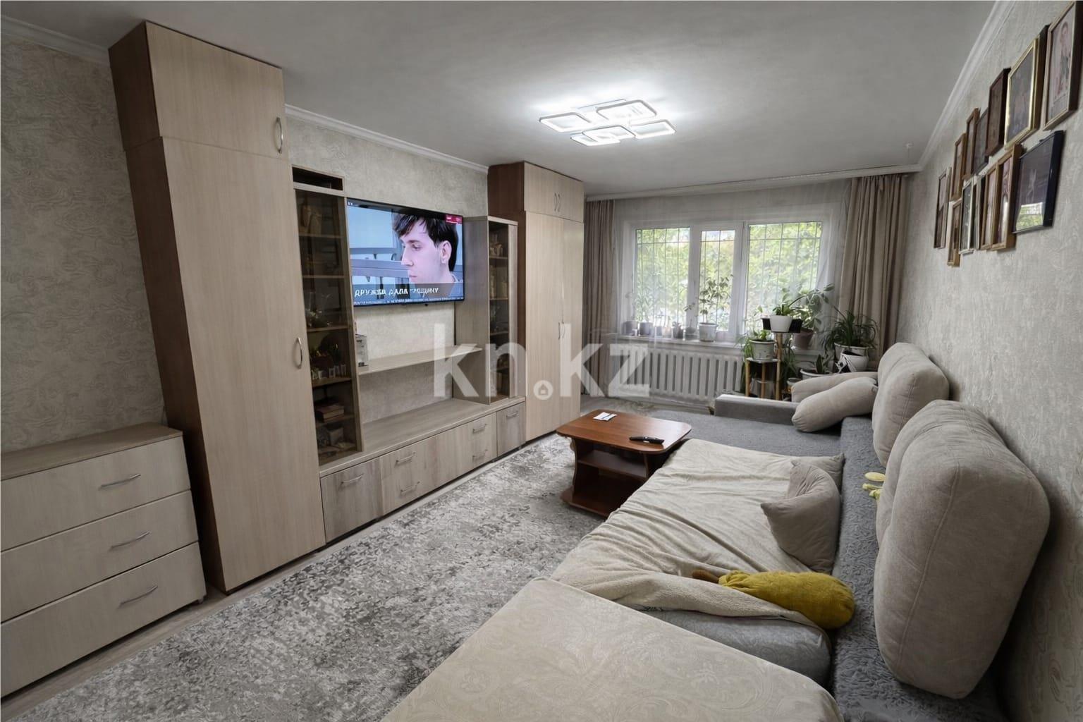 Продажа 2-комнатной квартиры, 44 м² - Продажа квартир в Караганде - страница 141 фото 1 из 5