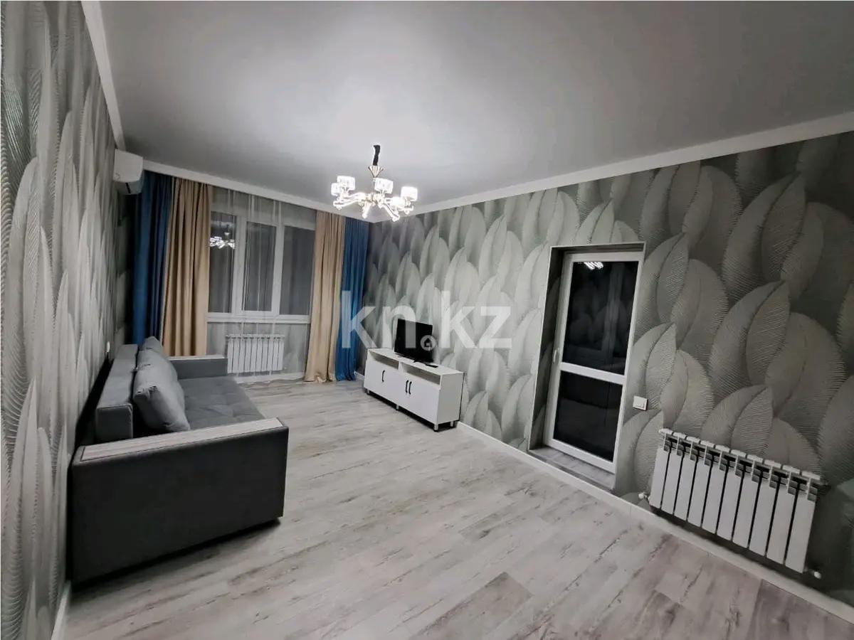 Продажа 2-комнатной квартиры, 61 м², мкр-н Калкаман-1, дом  5 - Продажа квартир в новостройках Алматы без посредников фото 1 из 4