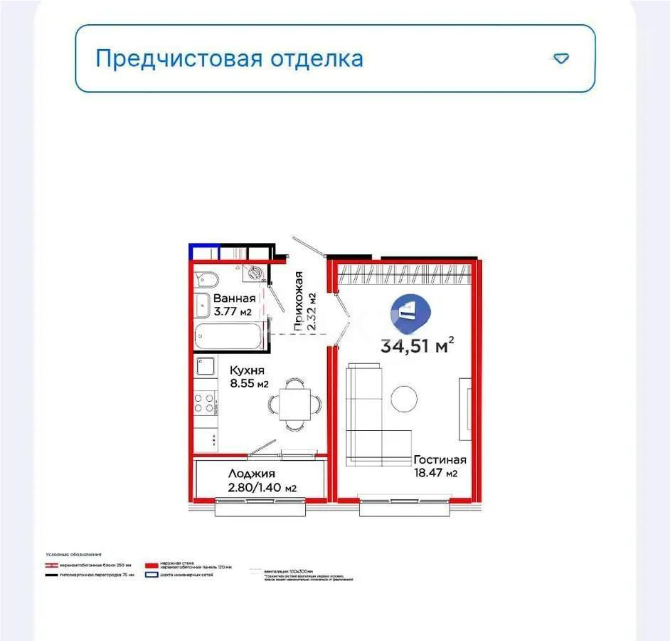 Продажа 1-комнатной квартиры, 35 м², пр. Улы Дала, дом  14 - Продажа квартир в Астане без посредников с фото фото 1 из 1