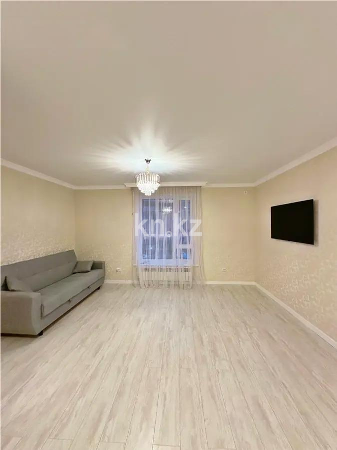 Продажа 2-комнатной квартиры, 48 м², пр. Кабанбай батыра, дом  59/3 в Астане