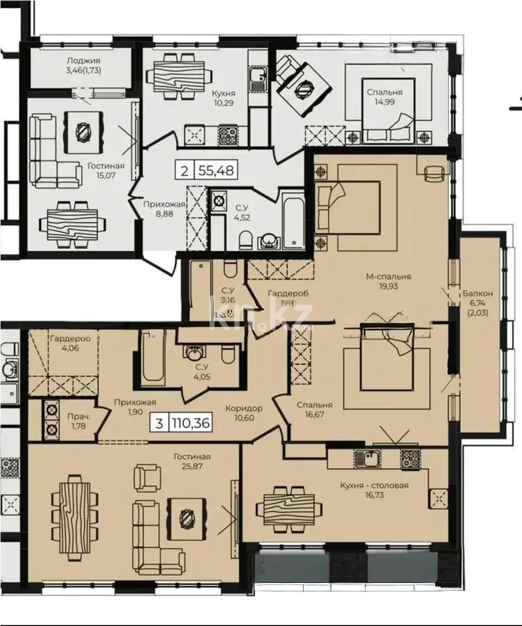 Продажа 5-комнатной квартиры, 170 м², ул. Анет баба, дом  4 - Продажа квартир в новостройках Астаны без посредников с фото фото 1 из 1
