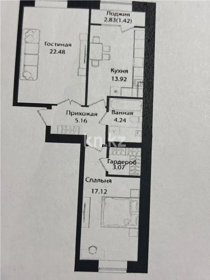 Продажа 2-комнатной квартиры, 67.4 м² в Астане