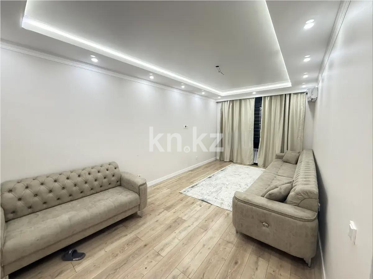 Продажа 4-комнатной квартиры, 90 м² - Продажа квартир в Петропавловске фото 1 из 5