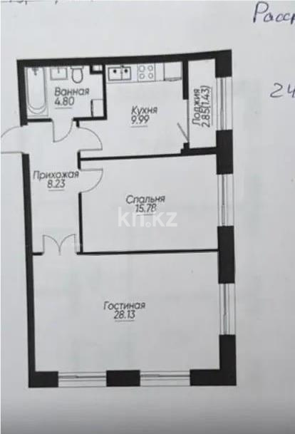 Продажа 2-комнатной квартиры, 66 м², пр. Сейфуллина, дом  467г - Продажа квартир в новостройках Алматы с фото фото 1 из 1