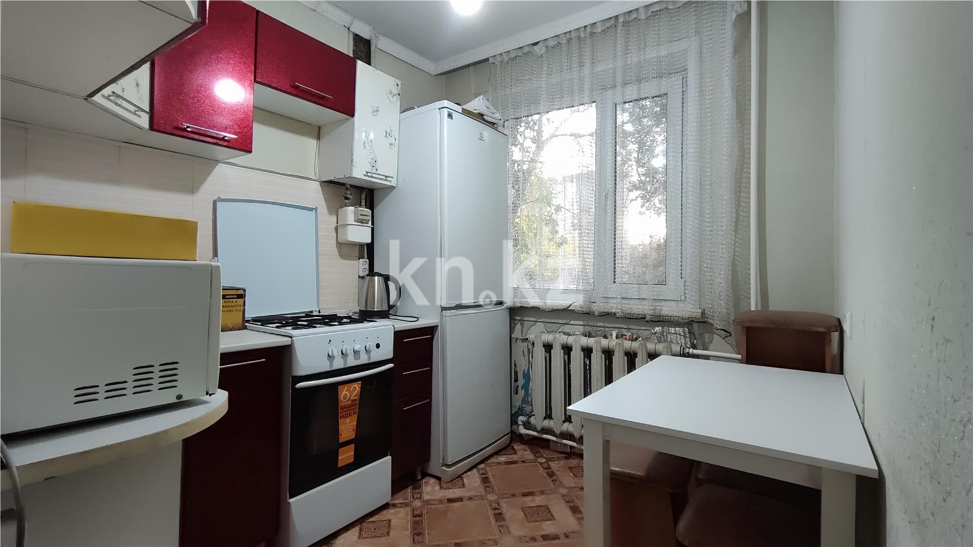 Продажа 2-комнатной квартиры, 45 м², 1 кв-л в Караганде - фото 6