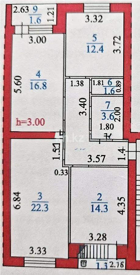 Продажа 3-комнатной квартиры, 84 м², мкр-н Степной-4, дом  15/2 - Продажа  трехкомнатных квартир в новостройках Караганды без посредников фото 1 из 1