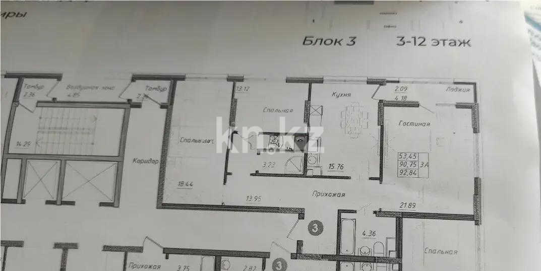Продажа 3-комнатной квартиры, 92.84 м², ул. Байтурсынова, дом  16 стр - Продажа  трехкомнатных квартир в новостройках Астаны без посредников фото 1 из 1