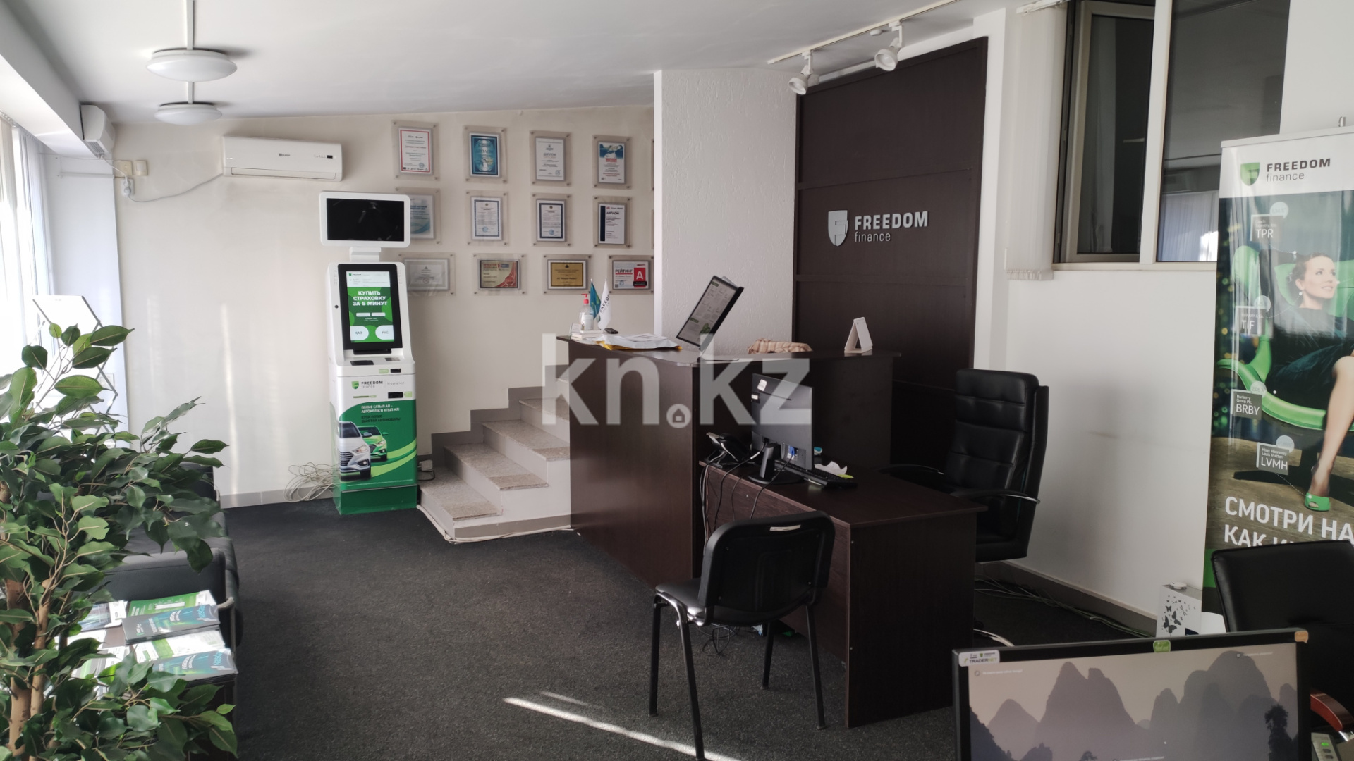 Продажа , 150 м², ул. Ерубаева, дом  35 - Продажа офисных и торговых помещений в Караганде без посредников фото 12 из 22