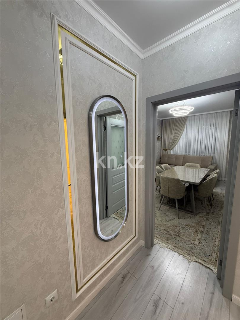 Продажа 2-комнатной квартиры, 44.7 м² в Астане - фото 10