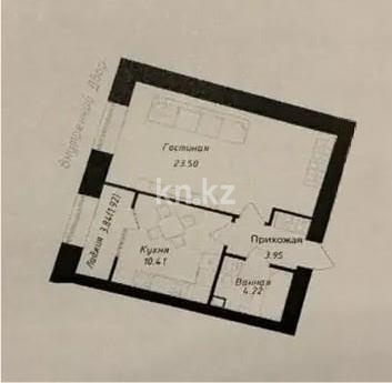 Продажа 1-комнатной квартиры, 44 м² в Астане
