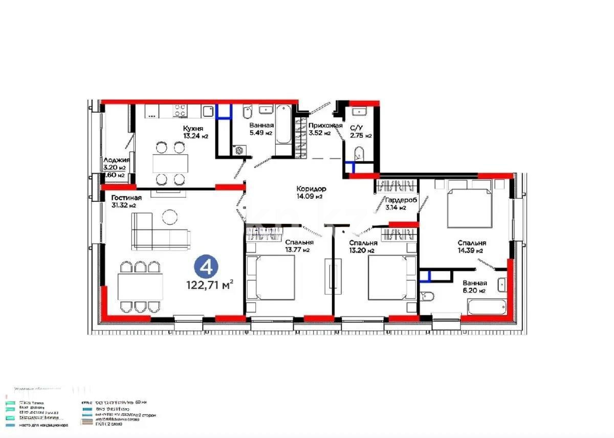 Продажа 4-комнатной квартиры, 122.7 м², ул. Рыскулова, дом  1/1 - Продажа  четырехкомнатных квартир в Астане без посредников с фото фото 1 из 1