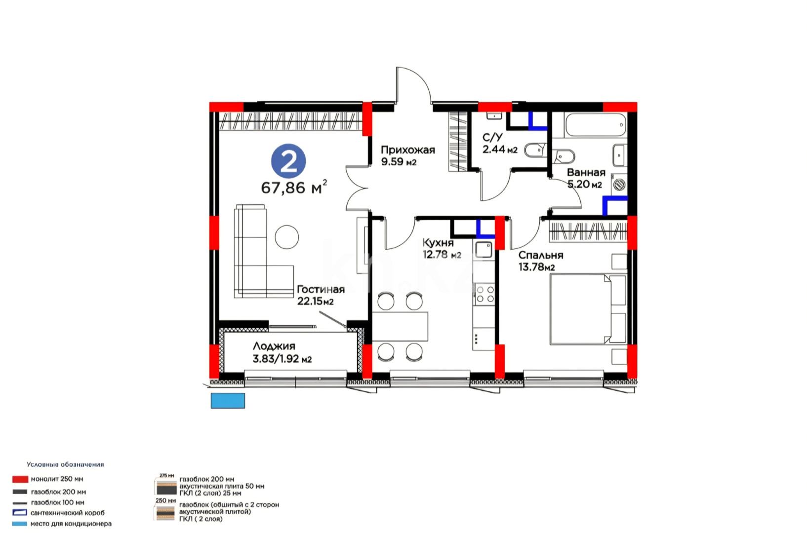 Продажа 2-комнатной квартиры, 67.86 м² в Астане - фото 2