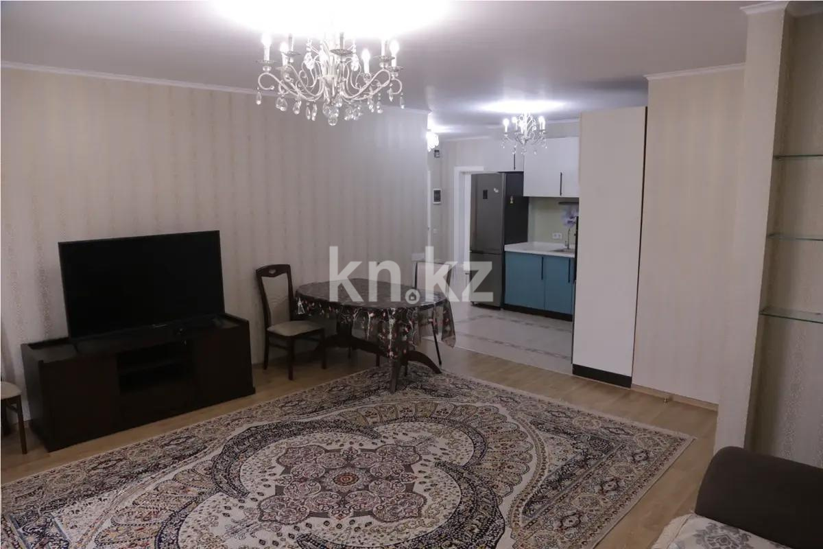 Продажа 3-комнатной квартиры, 105 м², ул. Бузурбаева, дом  33а - Продажа  трехкомнатных квартир в новостройках Алматы без посредников фото 2 из 5