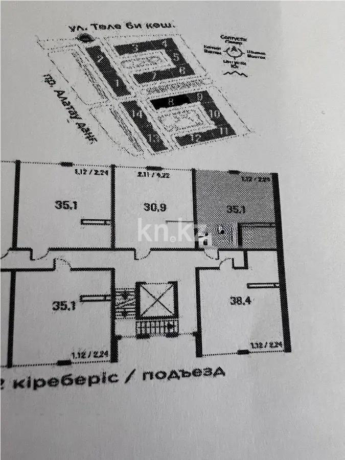 Продажа 1-комнатной квартиры, 35.1 м², пр. Алатау, дом  12а/1 в Алматы