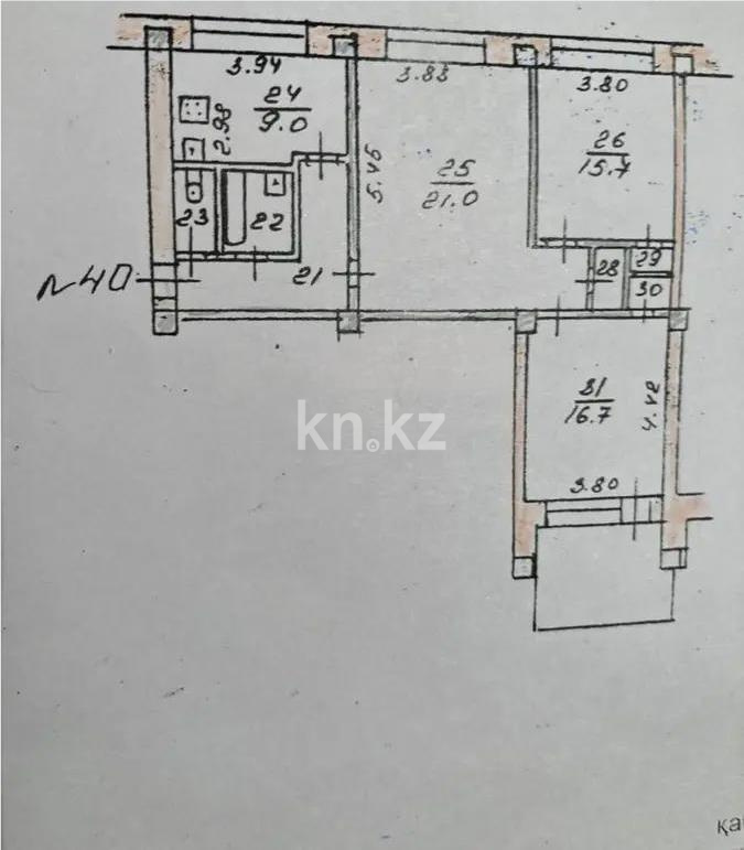 Продажа 3-комнатной квартиры, 78.5 м² - Продажа  трехкомнатных квартир в Алматы - страница 4 фото 7 из 7