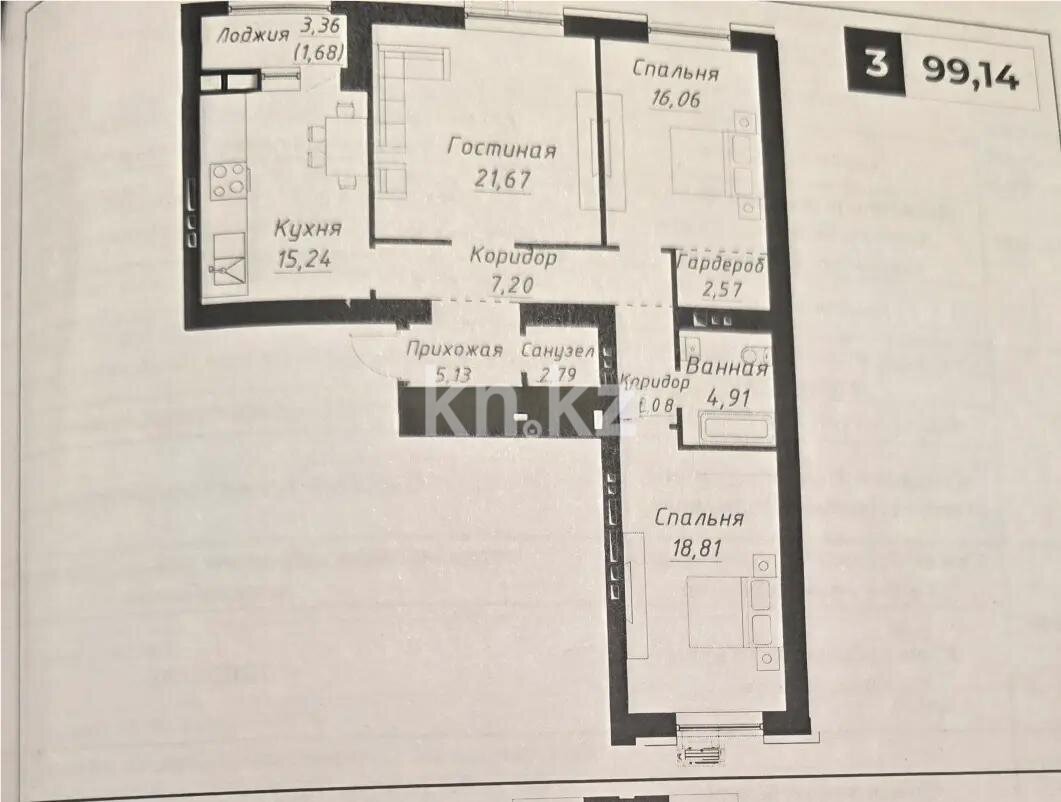 Продажа 3-комнатной квартиры, 99.14 м² в Астане