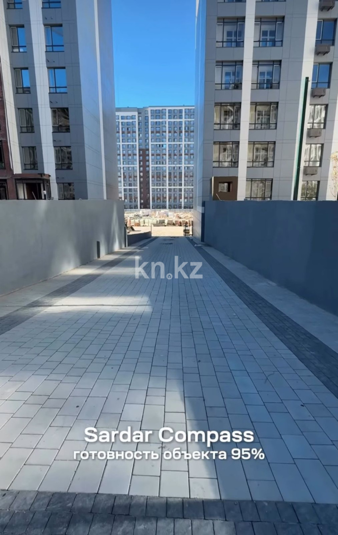 Продажа 1-комнатной квартиры, 44.64 м², ул. Калдаякова, дом  60б в Астане - фото 4