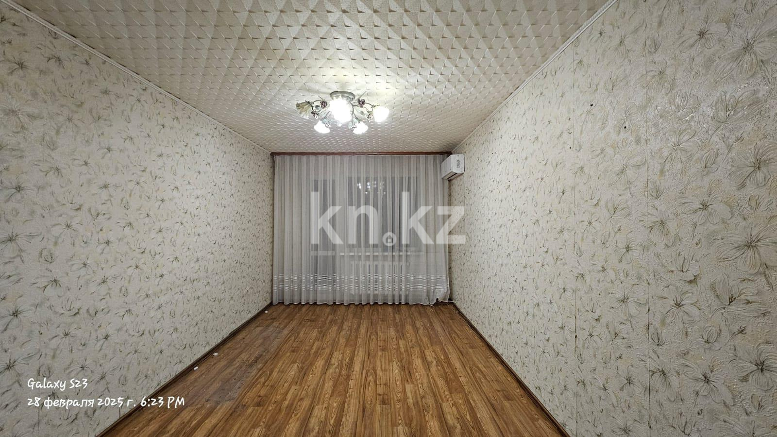 Продажа 2-комнатной квартиры, 45 м², мкр-н Горка Дружбы - Продажа квартир в Темиртау фото 1 из 10