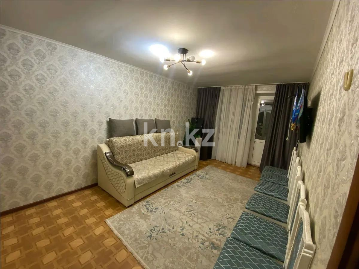Продажа 1-комнатной квартиры, 30.9 м² - Продажа квартир в Казахстане - страница 2 фото 1 из 5