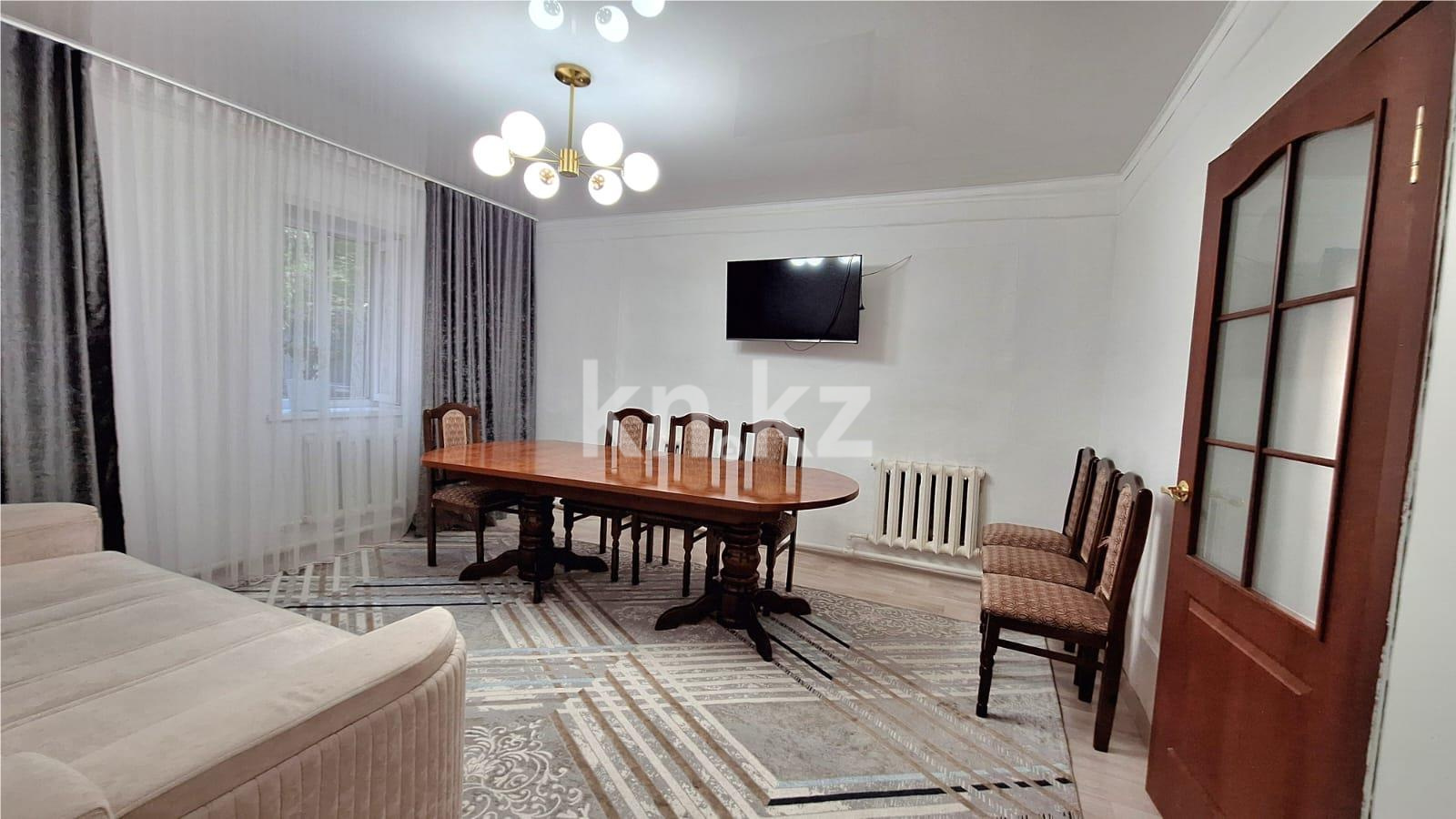Продажа 4-комнатного дома, 67 м² - Недвижимость в Казахстане - страница 34 фото 1 из 11