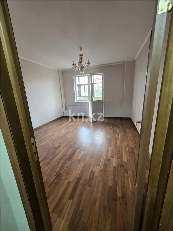 Продажа 3-комнатной квартиры, 105 м², ул. Сыганак, дом  15 в Астане - фото 2
