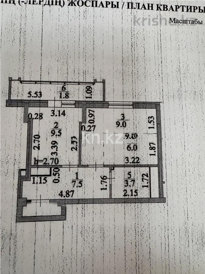 Продажа 2-комнатной квартиры, 38 м² в Астане - фото 5