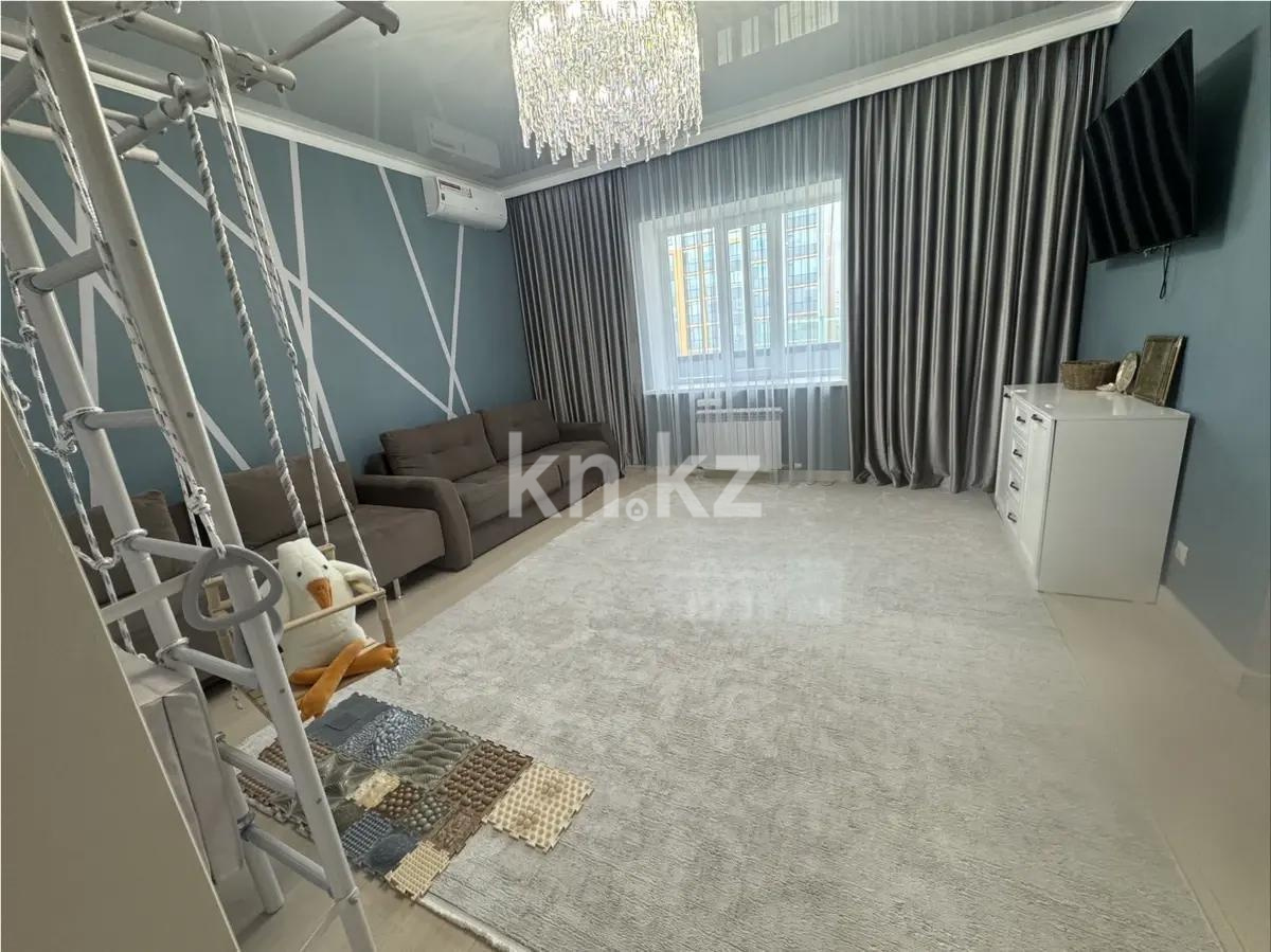 Продажа 2-комнатной квартиры, 65 м² - Продажа квартир в Казахстане - страница 34 фото 1 из 5