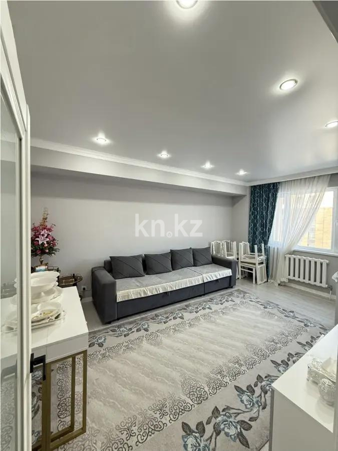 Продажа 2-комнатной квартиры, 71 м² в Астане