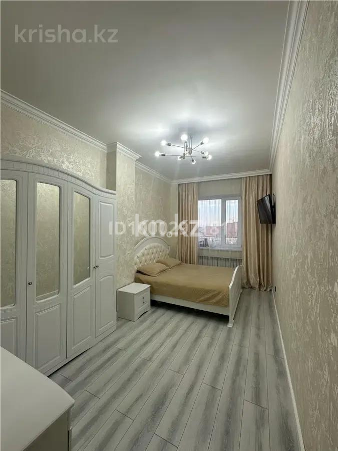 Продажа 4-комнатной квартиры, 88 м² - Продажа квартир в Караганде фото 3 из 7