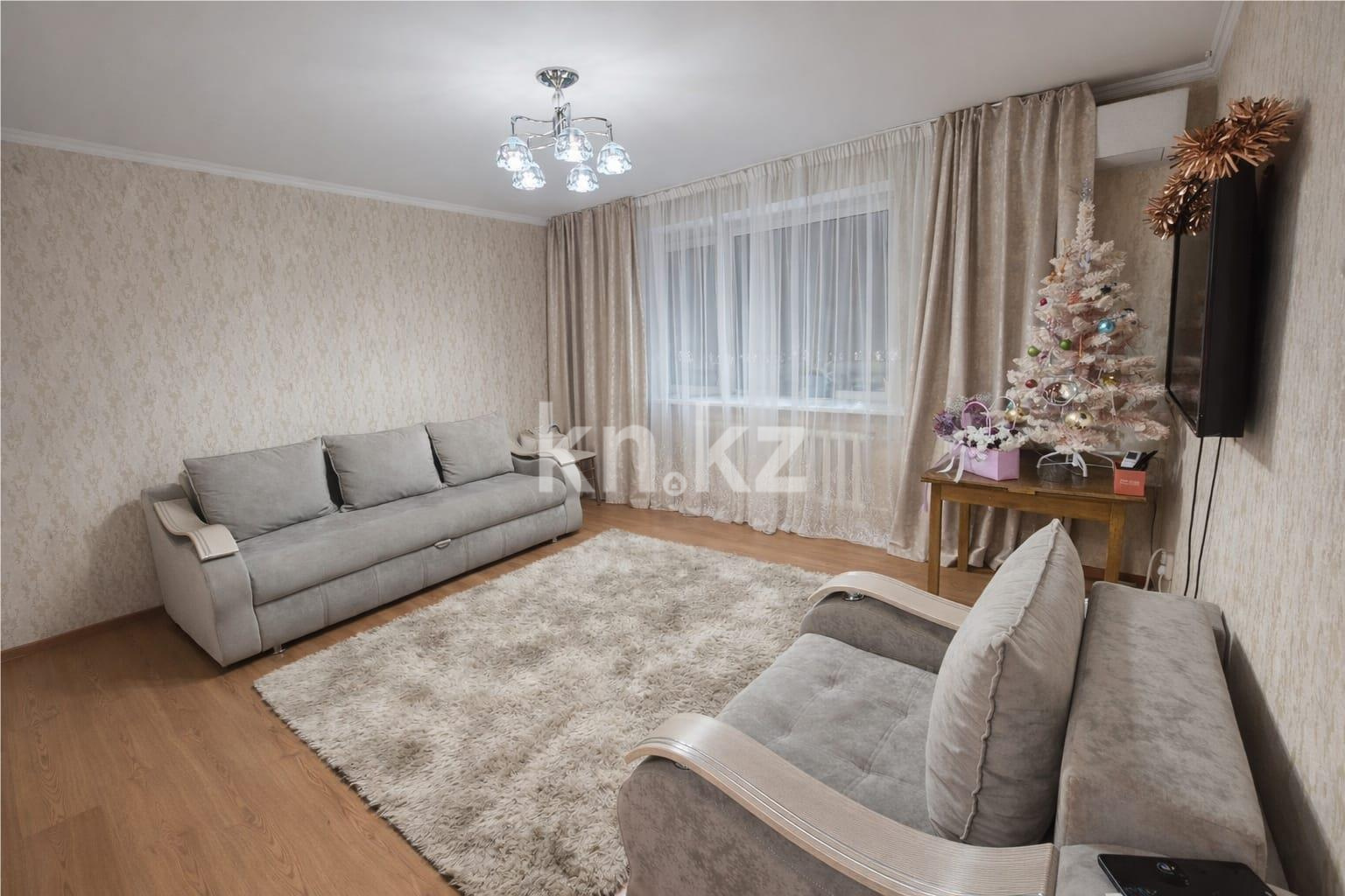 Продажа 2-комнатной квартиры, 57 м² в Караганде