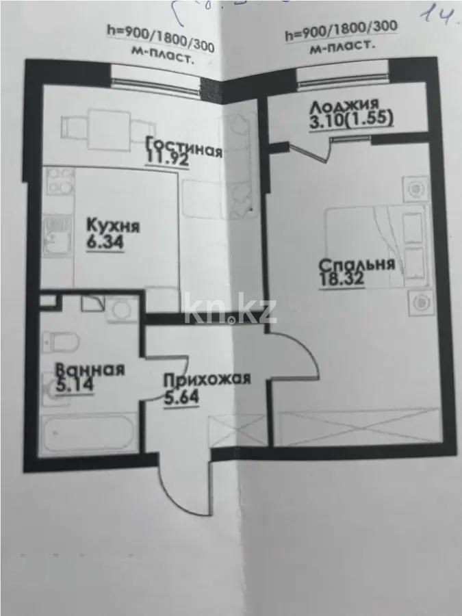 Продажа 2-комнатной квартиры, 49 м² в Алматы