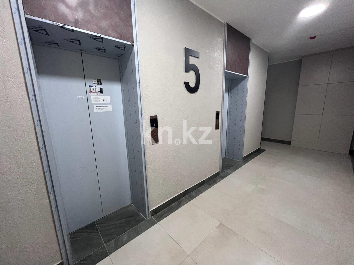 Продажа 3-комнатной квартиры, 73 м² в Караганде - фото 21