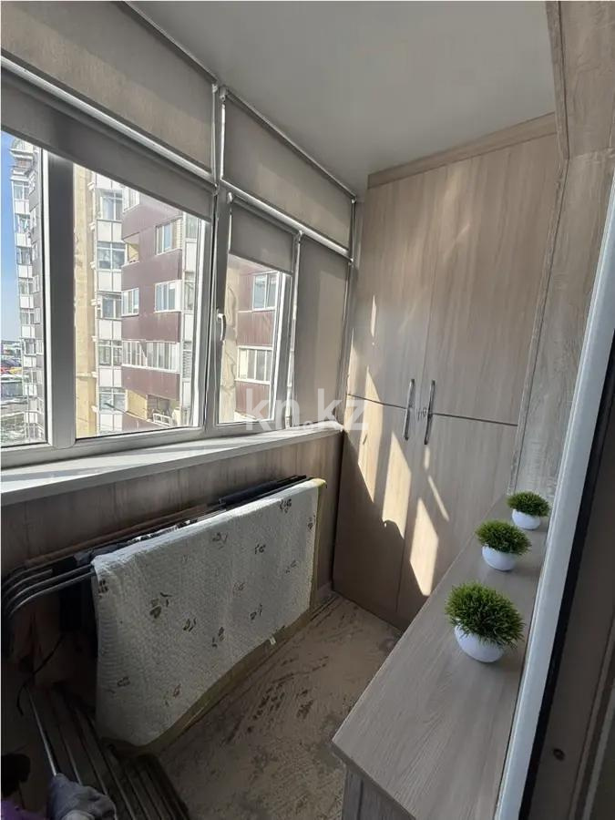 Продажа 2-комнатной квартиры, 69 м² - Продажа недвижимости в Алматы - страница 3 фото 6 из 6