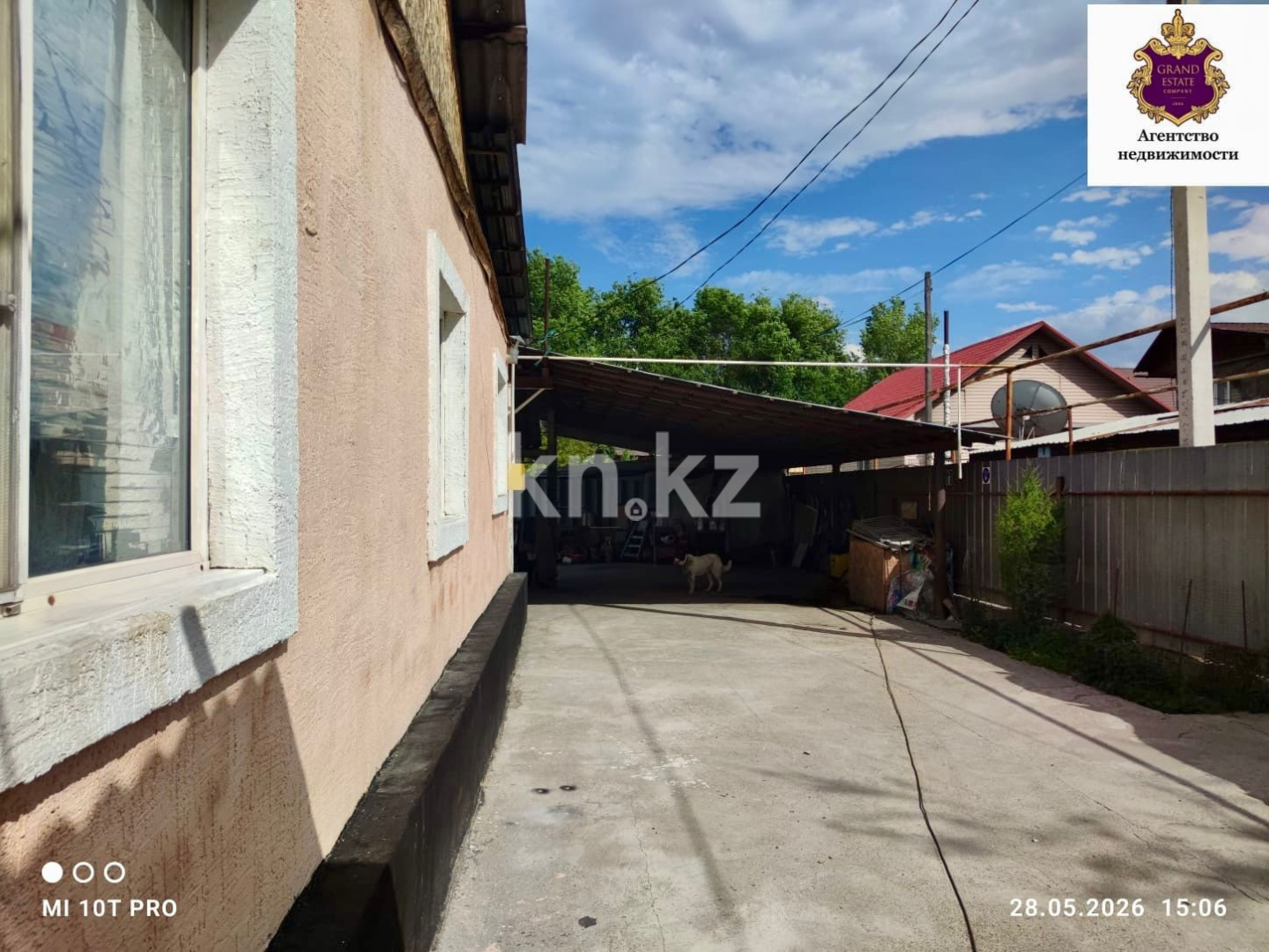 Продажа 3-комнатного дома, 90 м² в Алматинской области - фото 4