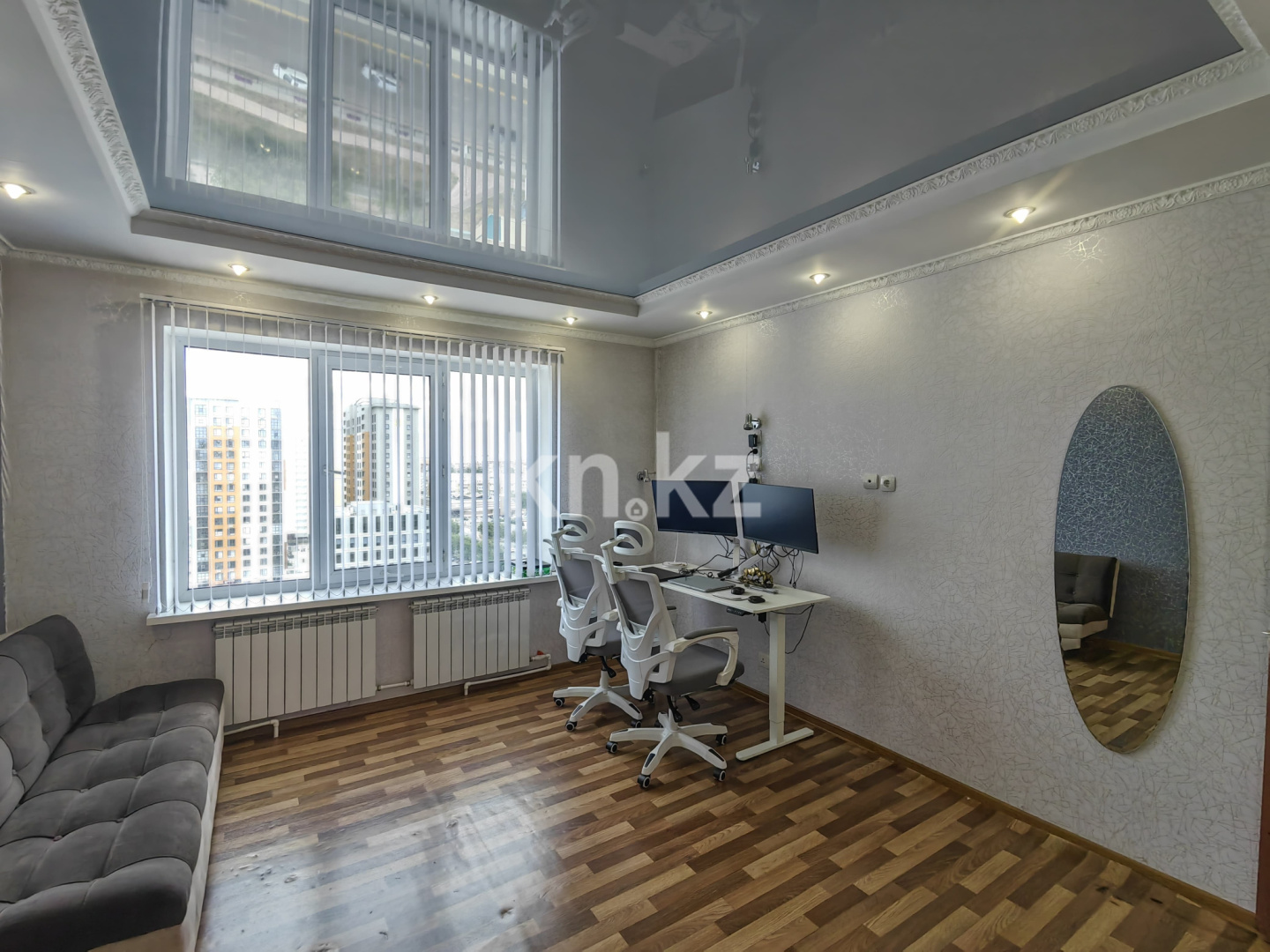 Продажа 4-комнатной квартиры, 122 м², пр. Республики, дом  40 - Продажа  четырехкомнатных квартир в Караганде фото 10 из 32