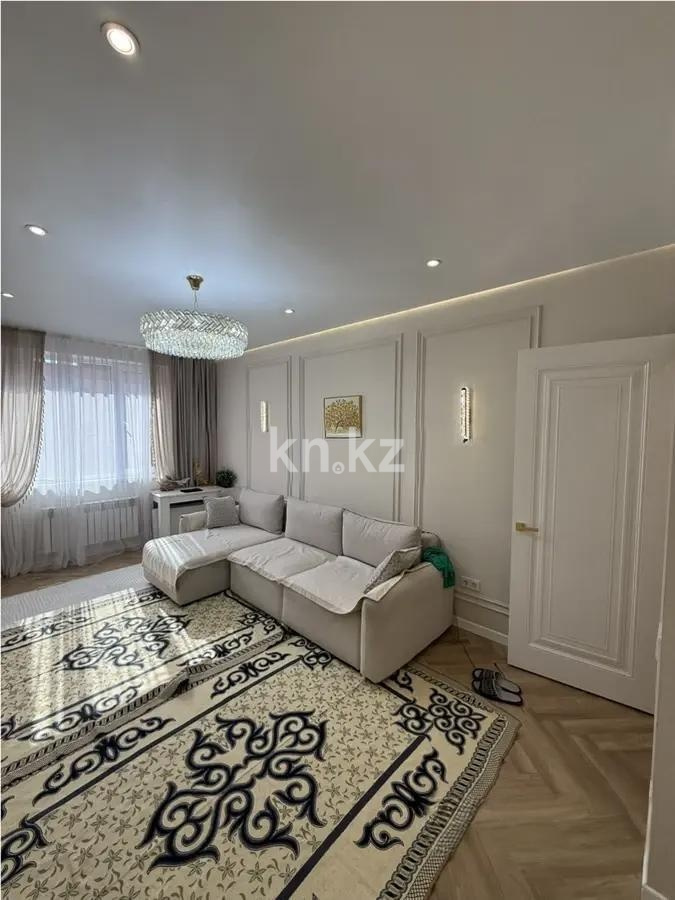 Продажа 3-комнатной квартиры, 103 м² в Алматы - фото 2
