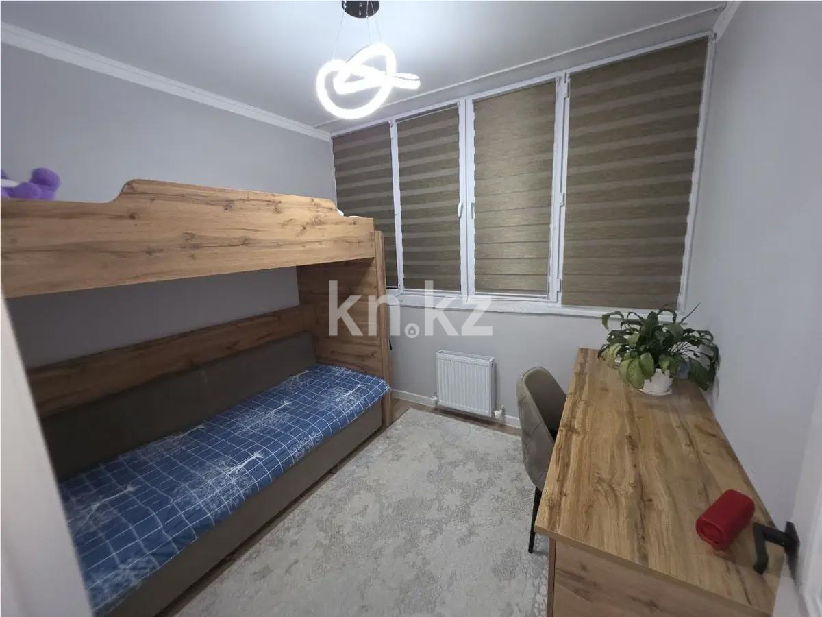 Продажа 2-комнатной квартиры, 48 м², ул. Омарова, дом  9 - Продажа  двухкомнатных квартир в Алматы без посредников фото 3 из 5