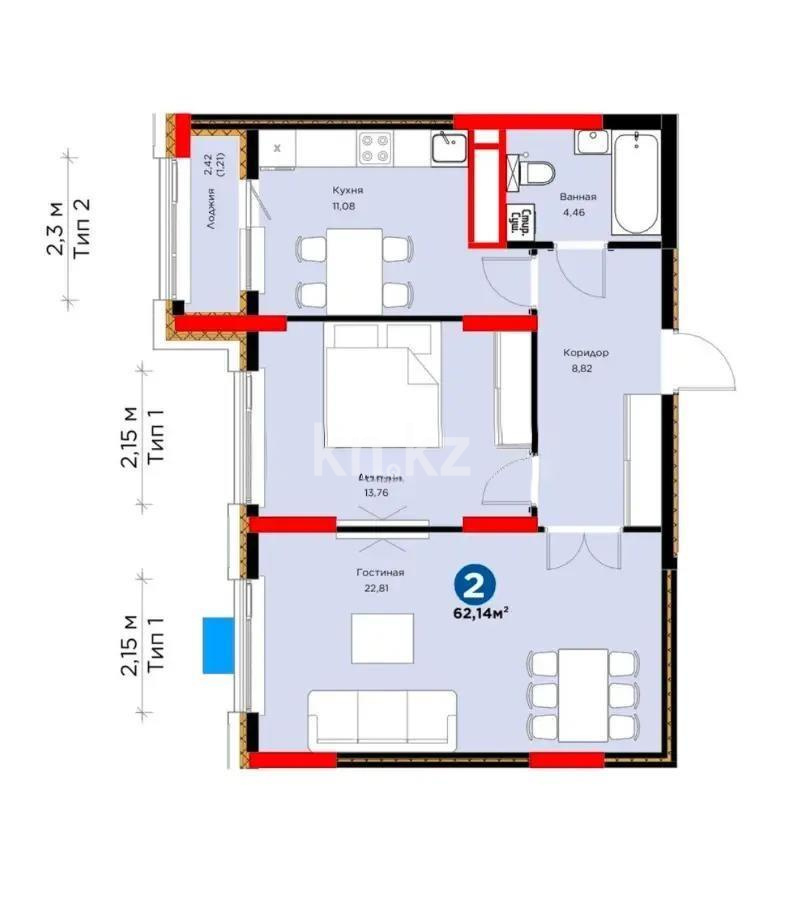 Продажа 2-комнатной квартиры, 63 м² - Продажа квартир в Карагандинской области фото 1 из 1