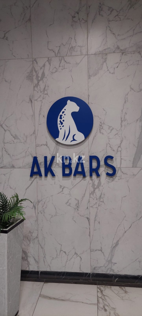 Аренда 2-комнатной квартиры, 57 м², ул. Кумисбекова, дом  11 - Аренда квартиры помесячно в Астане фото 12 из 12