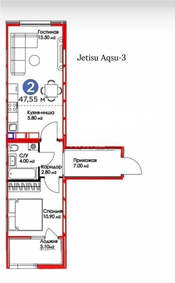 Продажа 2-комнатной квартиры, 47.55 м² в Астане