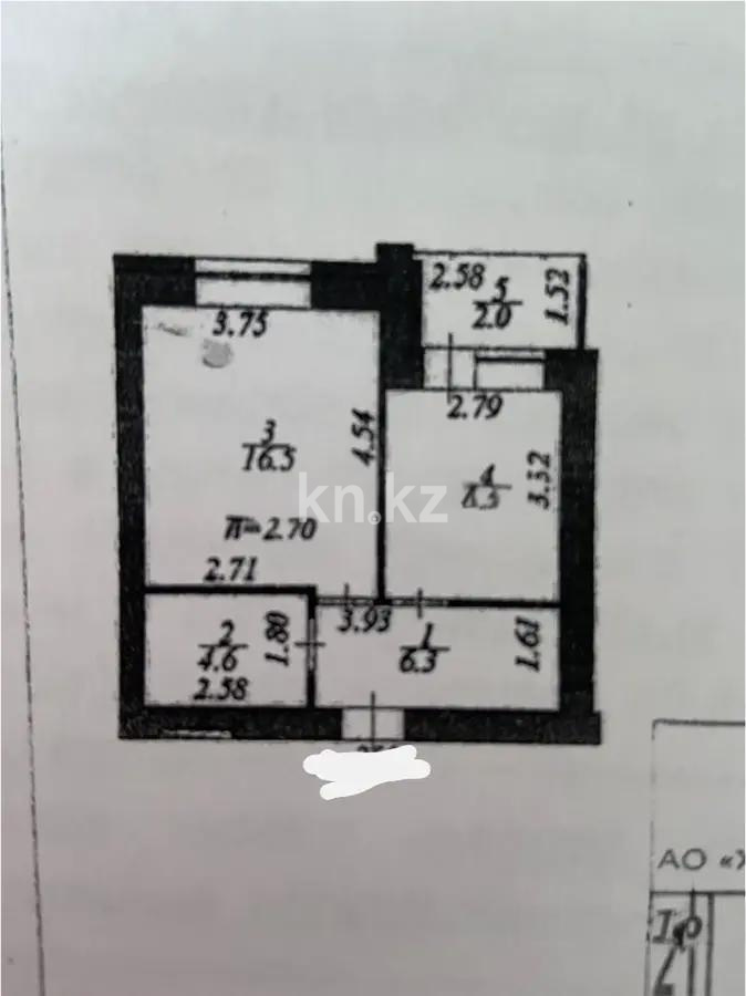 Продажа 1-комнатной квартиры, 38 м², ул. Бухар жырау, дом  40 в Астане - фото 4