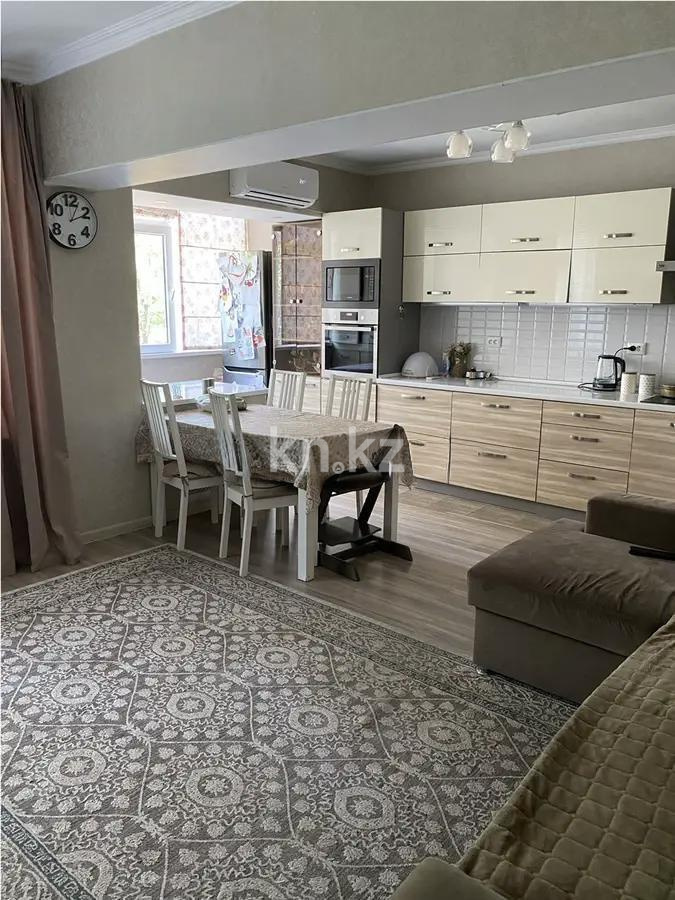 Продажа 3-комнатной квартиры, 83 м² - Продажа квартир в Казахстане - страница 17 фото 4 из 4