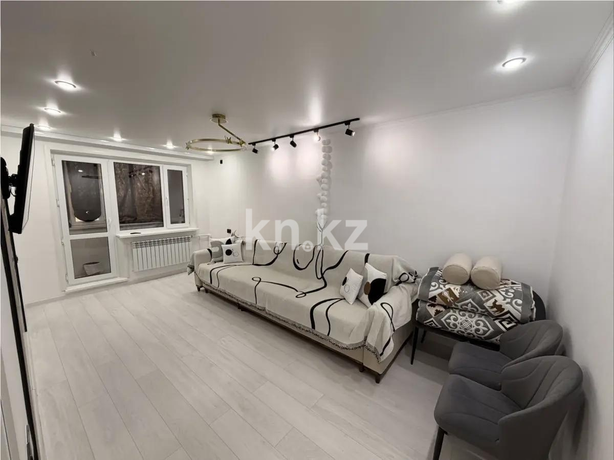 Продажа 2-комнатной квартиры, 54 м² - Продажа жилой и коммерческой недвижимости в Караганде фото 1 из 6